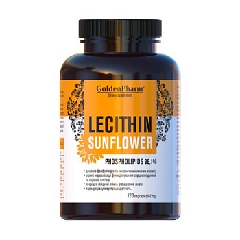 фото дієтична добавка в желатинових капсулах golden pharm lecithin sunflower phospholipids 562 мг, 120 шт