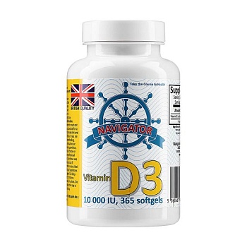 фото дієтична добавка вітаміни в желатинових капсулах navigator vitamin d3 вітамін d3 10000 мо, 365 шт