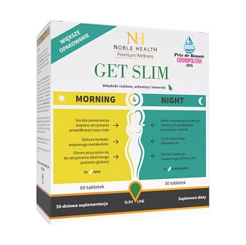 фото дієтична добавка в таблетках noble health get slim morning & night комплекс для схуднення, 90 шт