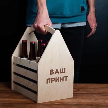 фото ящик beridari для пива "конструктор" персонализированный