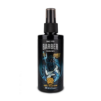 фото сольовий спрей для укладання волосся marmara barber sea salt spray, 200 мл