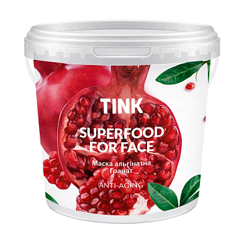 фото альгінатна маска для обличчя tink superfood for face alginate mask гранат, антивікова, 15 г