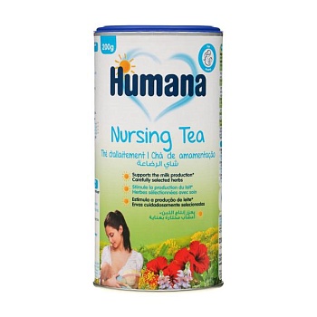 фото дієтична добавка чай humana nursing tea для підвищення лактації, 200 г