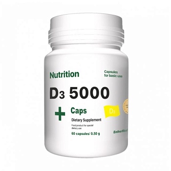 фото дієтична добавка вітаміни в капсулах ab pro enthermeal d3 5000 мо + caps, 60 шт
