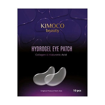 фото гідрогелеві патчі для шкіри навколо очей kimoco beauty hydrogel eye patch collagen & hyaluronic acid з колагеном та гіалуроновою кислотою, 10 шт