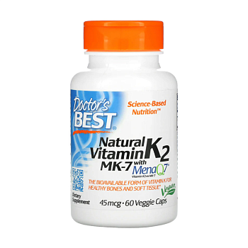фото дієтична добавка вітаміни в веганських капсулах doctor's best natural vitamin k2 mk7 вітамін k2 mk7, 45 мкг, 60 шт