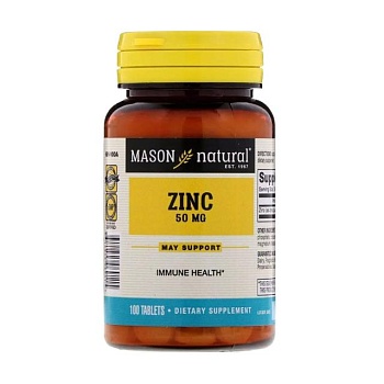 фото дієтична добавка в таблетках mason natural zinc цинк 50 мг, 100 шт