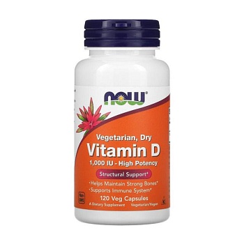 фото дієтична добавка вітаміни в капсулах now foods vitamin d вітамін d, 1000 мо, 120 шт