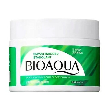 фото педи для обличчя bioaqua salicylic acid acne oil control cotton mask з саліциловою кислотою, 110 г, 55 шт