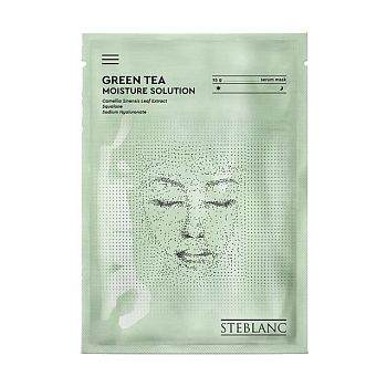 фото зволожувальна тканинна маска для обличчя steblanc з зеленим чаєм, 25 г