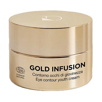 фото крем для шкіри навколо очей diego dalla palma gold infusion eye contour youth cream рідке золото, 15 мл