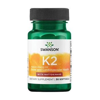 фото дієтична добавка вітаміни в гелевих капсулах swanson natural vitamin k2 with nattokinase вітамін к2 з наттокіназом, 30 шт
