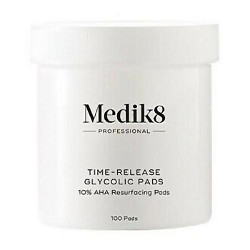 фото пілінг-пади для обличчя medik8 professional time-release glycolic pads, 100 шт