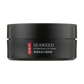 фото гідрогелеві патчі для шкіри навколо очей jomtam seaweed hydrating eye mask з екстрактом водорості фукуса, 60 шт
