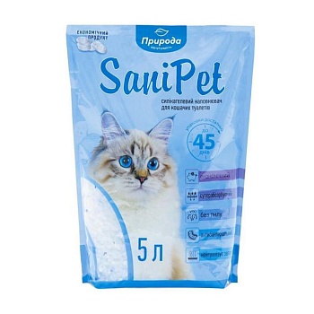 фото силікагелевий наповнювач туалетів для кішок природа sani pet, 5 л