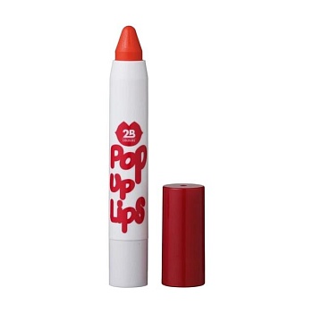 фото помада-олівець для губ 2b pop up lips, 03 orange blossom, 3 г