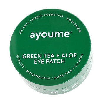 фото патчі проти набряку під очима зволожувальні ayoume green tea + aloe eye patch, 60 шт