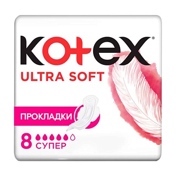 фото прокладки для критичних днів kotex ultra soft super, 8 шт