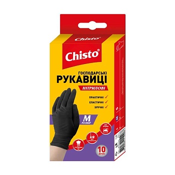 фото рукавички нітрилові chisto чорні, розмір m, 10 шт