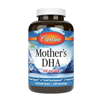 фото дієтична добавка в гелевих капсулах carlson labs mother's dha докозагексаєнова кислота, для вагітних і матерів-годувальниць, 500 мг, 120 шт