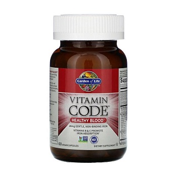 фото дієтична добавка в капсулах garden of life vitamin code healthy blood для здоров'я крові, 60 шт