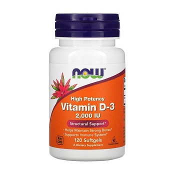 фото дієтична добавка вітаміни в капсулах now foods vitamin d3, 2000 мо, 120 шт