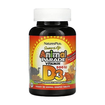 фото дієтична добавка для дітей в таблетках naturesplus animal parade вітамін d3, зі смаком чорної вишні, 90 шт