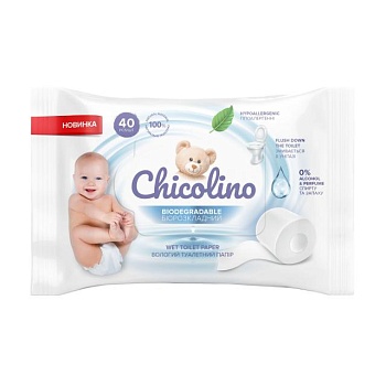 фото біорозкладний вологий туалетний папір для дорослих та дітей chicolino biodegradable, 40 шт