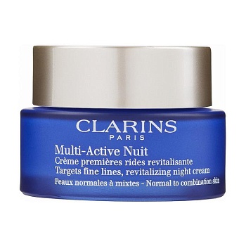 фото уцінка! нічний крем для обличчя clarins multi-active nuit для нормальної та сухої шкіри, 50 мл