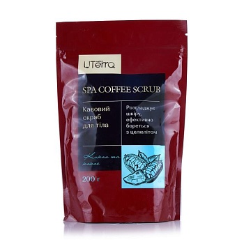 фото кавовий скраб для тіла uterra native spa coffee scrub  какао та кокос, 200 г