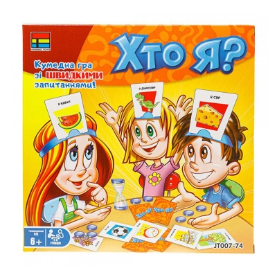 Детальне фото настільна гра kingso toys хто я?, українською мовою, від 6 років, 5*26.8*27 см (jt007-74)