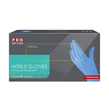 фото нітрилові рукавички pro service standard сині, розмір s, 100 шт