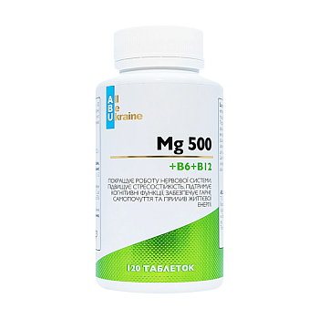фото дієтична добавка мінерали та вітаміни в таблетках abu mg 500 + b6 + b12 магній 500 + b6 + b12, 120 шт